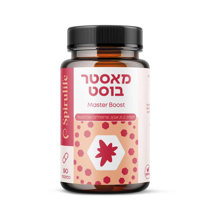 מאסטר בוסט לחיזוק | כמוסות