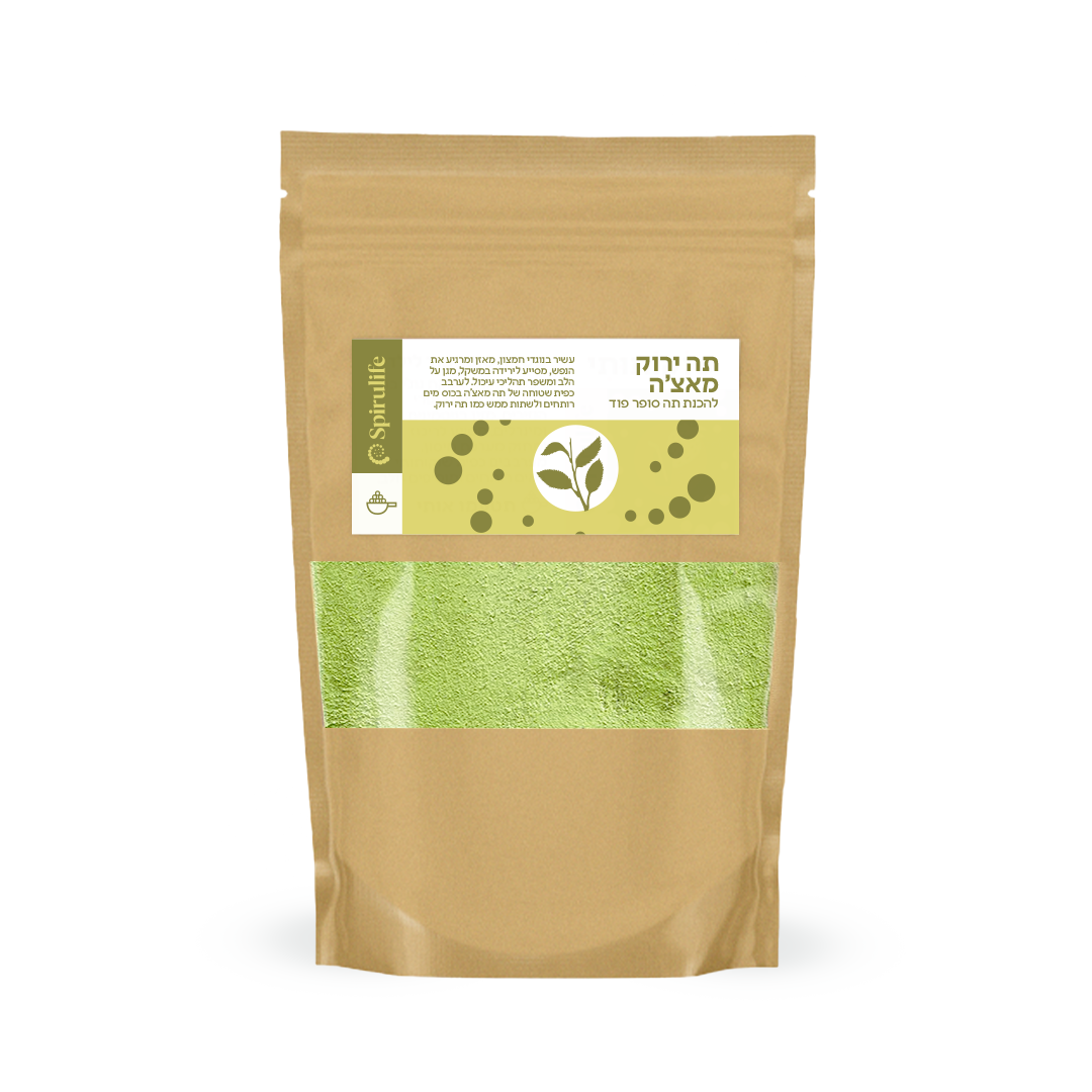 תה מאצ’ה יפני אורגני | דוגמית