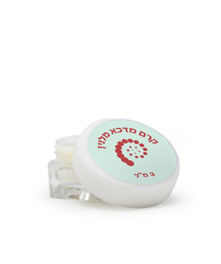 קרם מדכא מלנין לפיגמנטציה וכתמי עור | דוגמית