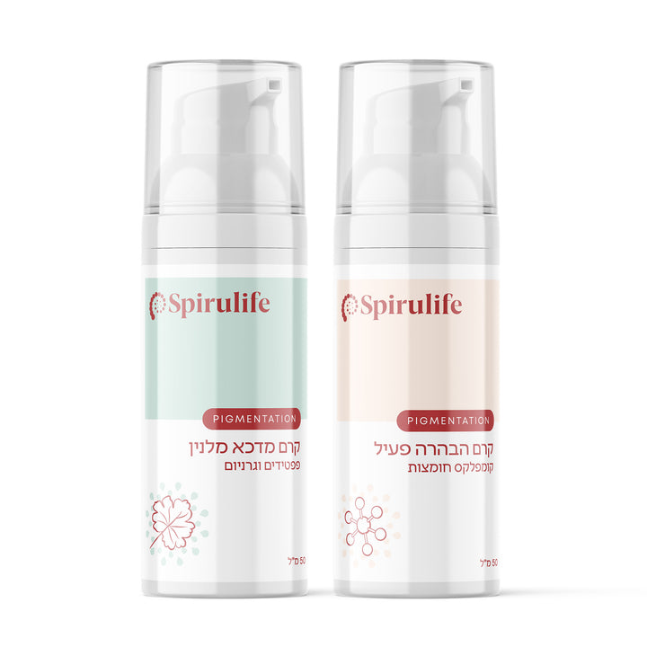 קרם הבהרה פעיל וקרם מדכא מלנין