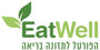 משקה שוקומאקה של ספירולייף- התחליף החדש לקפה