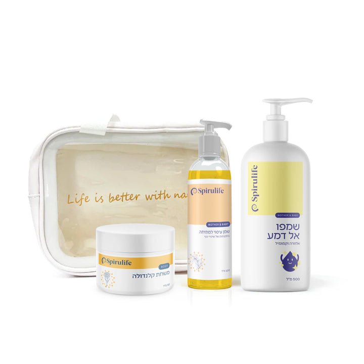 ערכת פינוק מן הטבע | לאם ולתינוק