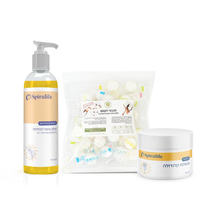 ערכת פינוק מן הטבע | לאם ולתינוק