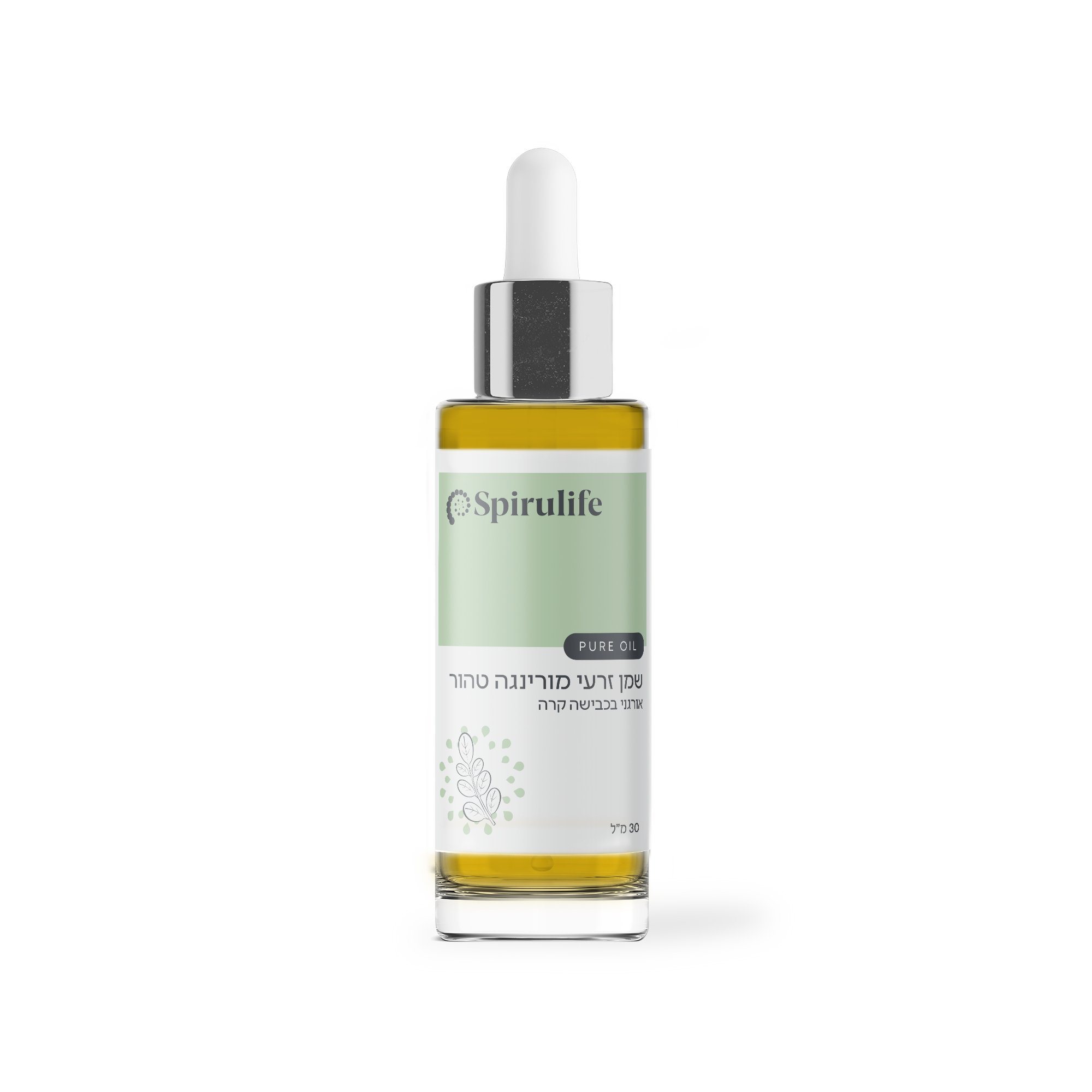 שמן זרעי מורינגה | שמן החיים