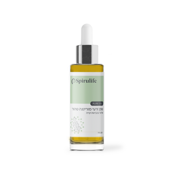 שמן זרעי מורינגה | שמן החיים