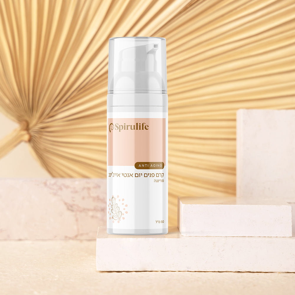 מתנה חגיגית | לאנטי אייג'ינג והזנת העור