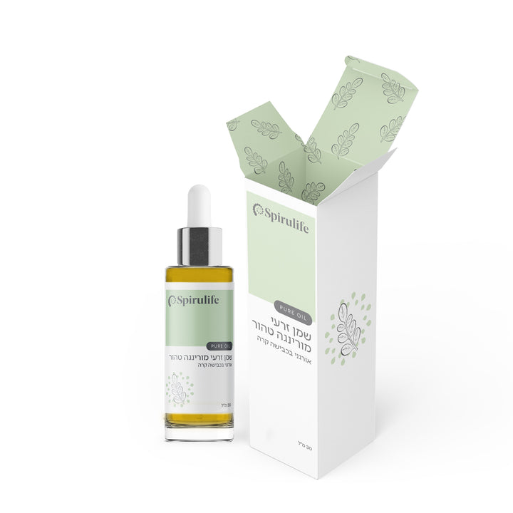 שמן זרעי מורינגה | שמן החיים