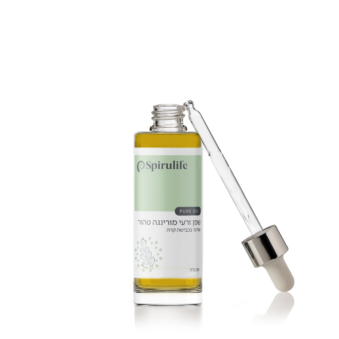 שמן זרעי מורינגה | שמן החיים