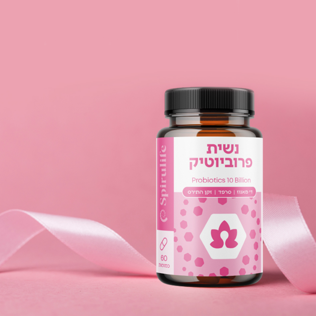 נשית פרוביוטיק | פרוביוטיקה לנשים די מאנוז