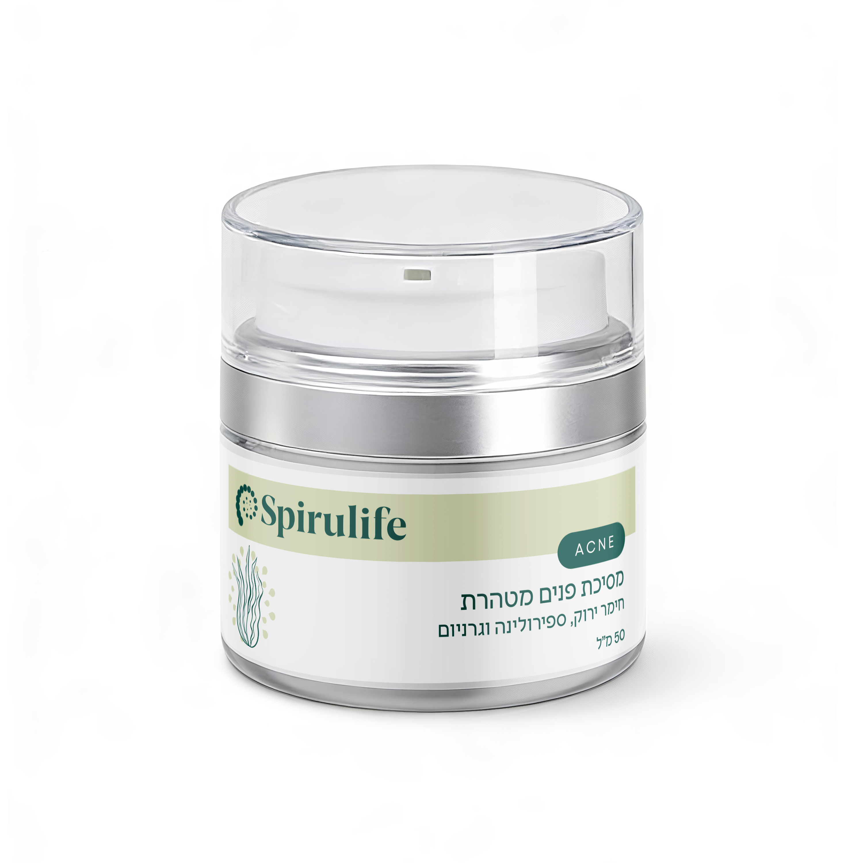 מסיכת פנים לניקוי עור שמן | ספירולינה, חימר ירוק