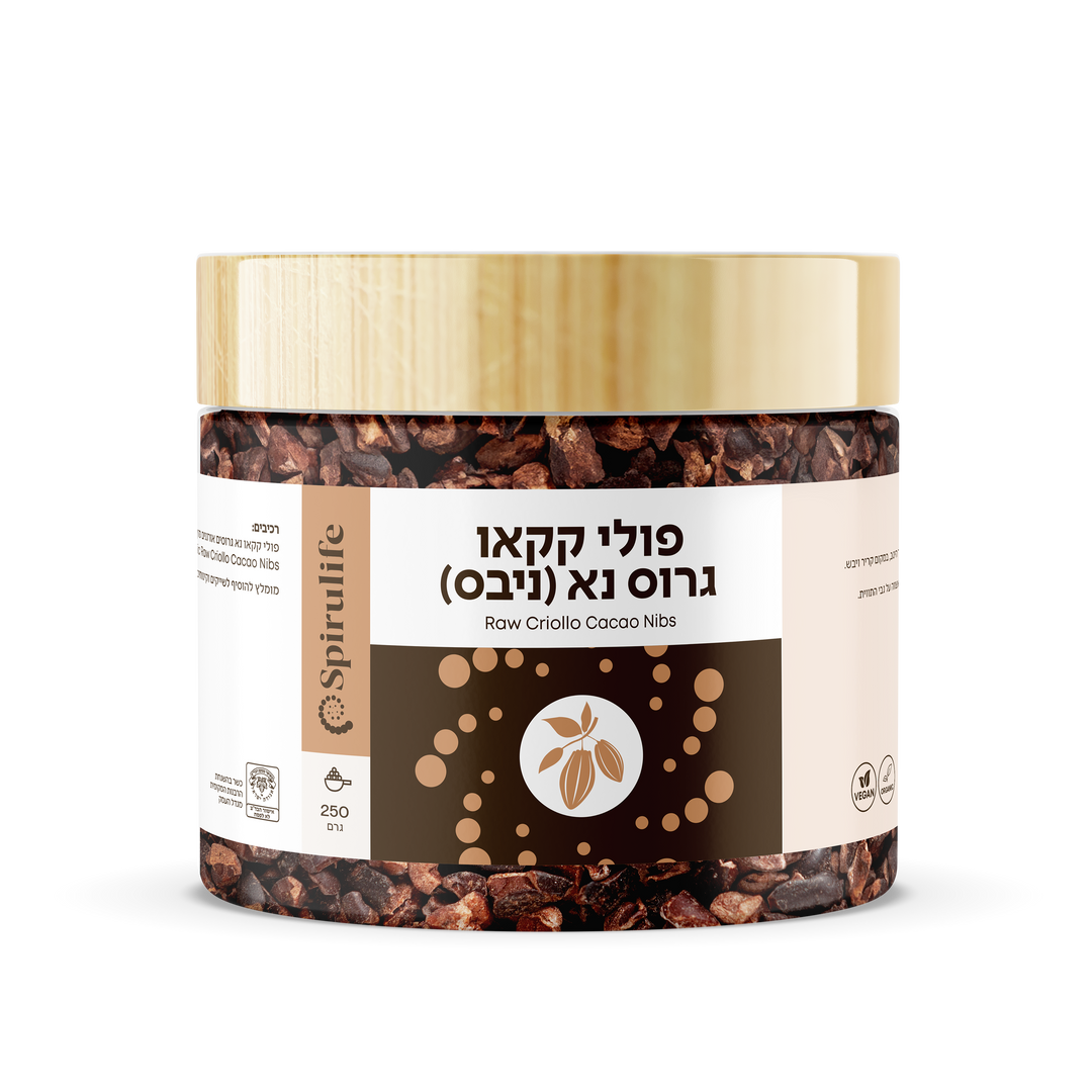 ניבס נא | פולי קקאו גרוסים נא אורגני