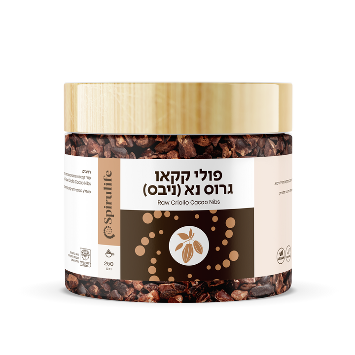 ניבס נא | פולי קקאו גרוסים נא אורגני