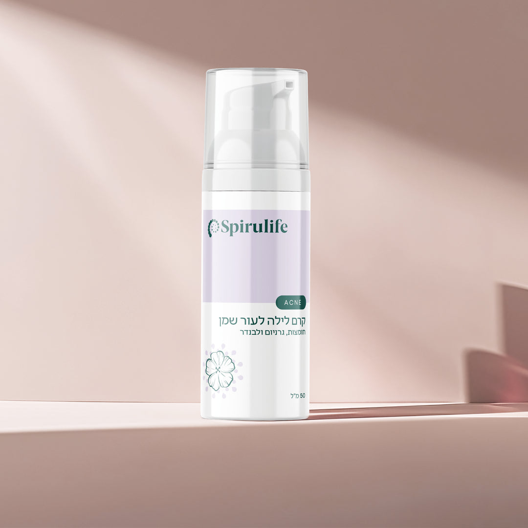 קרם פנים לילה | לעור שמן ואקנה