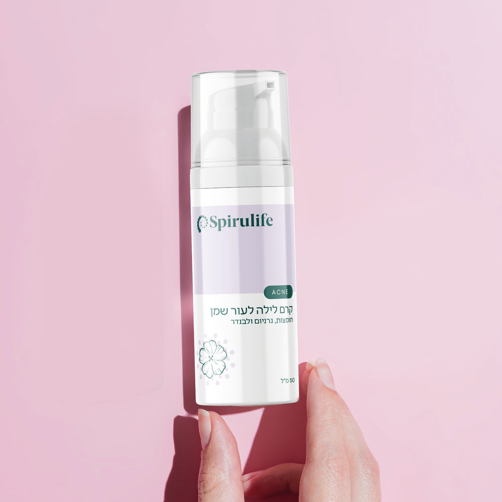 קרם פנים לילה לעור שמן ואקנה | דוגמית