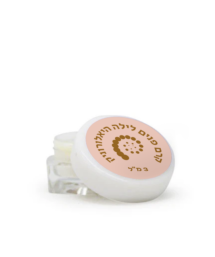 קרם פנים לילה היאלרוניק להזנה ושיקום | דוגמית