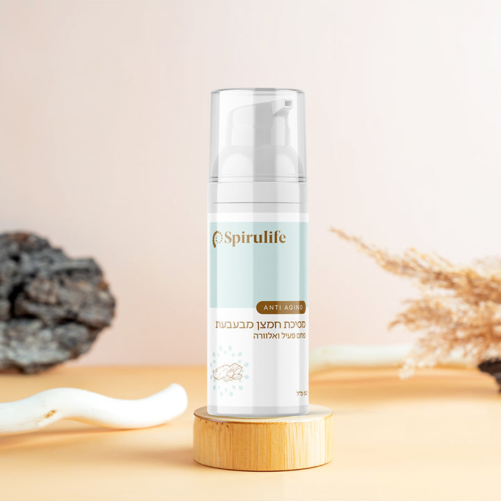 מסיכת פנים חמצן מבעבעת |  עם פחם פעיל לניקוי העור