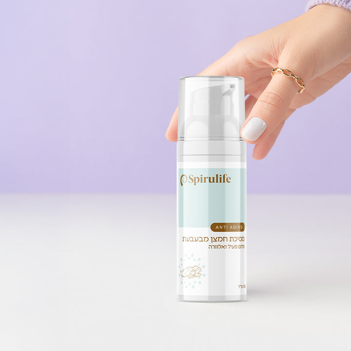 מסיכת פנים חמצן מבעבעת |  עם פחם פעיל לניקוי העור