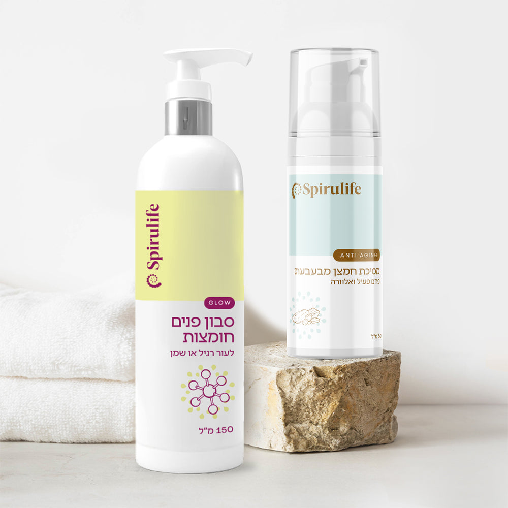 צמד טיפוח לפנים | מסיכת חמצן מבעבעת ו סבון פנים חומצות