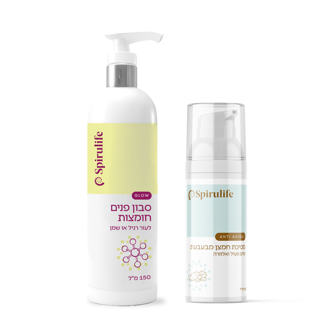 צמד טיפוח לפנים | מסיכת חמצן מבעבעת ו סבון פנים חומצות