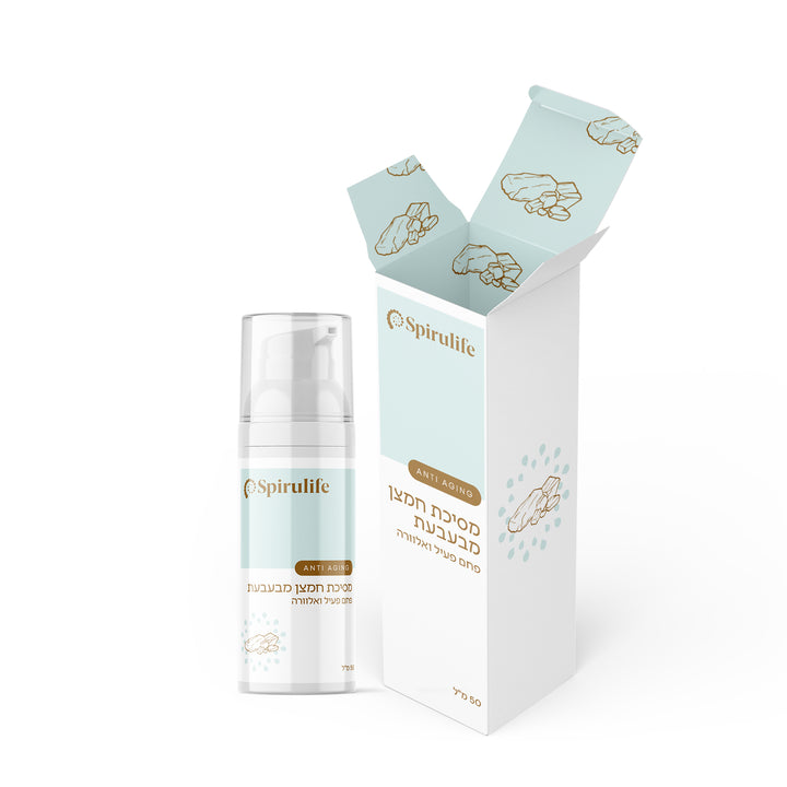 צמד טיפוח לפנים | מסיכת חמצן מבעבעת ו סבון פנים חומצות