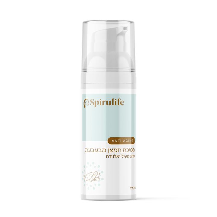 מסיכת פנים חמצן מבעבעת |  עם פחם פעיל לניקוי העור