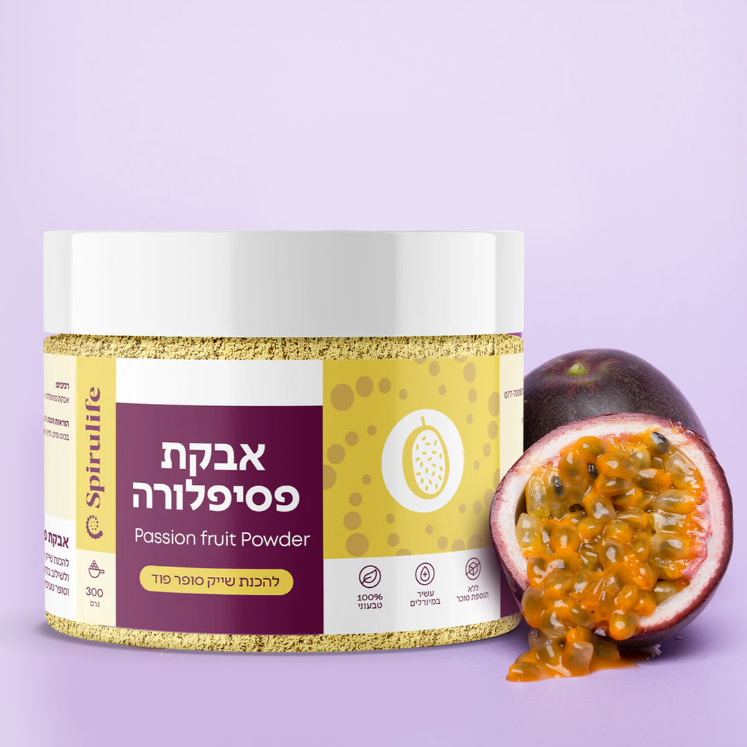 פסיפלורה | אבקה