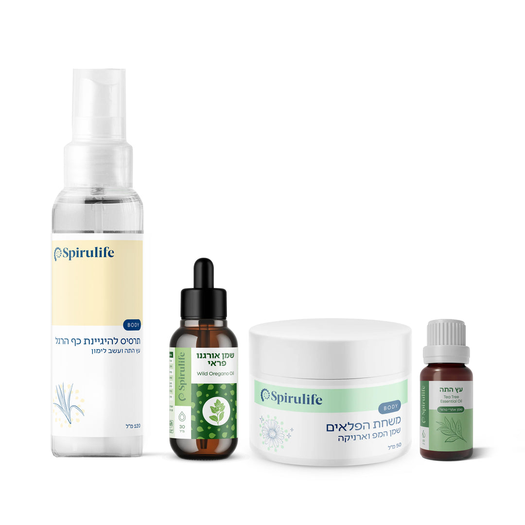 ערכה לטיפול בפטרת ציפורניים