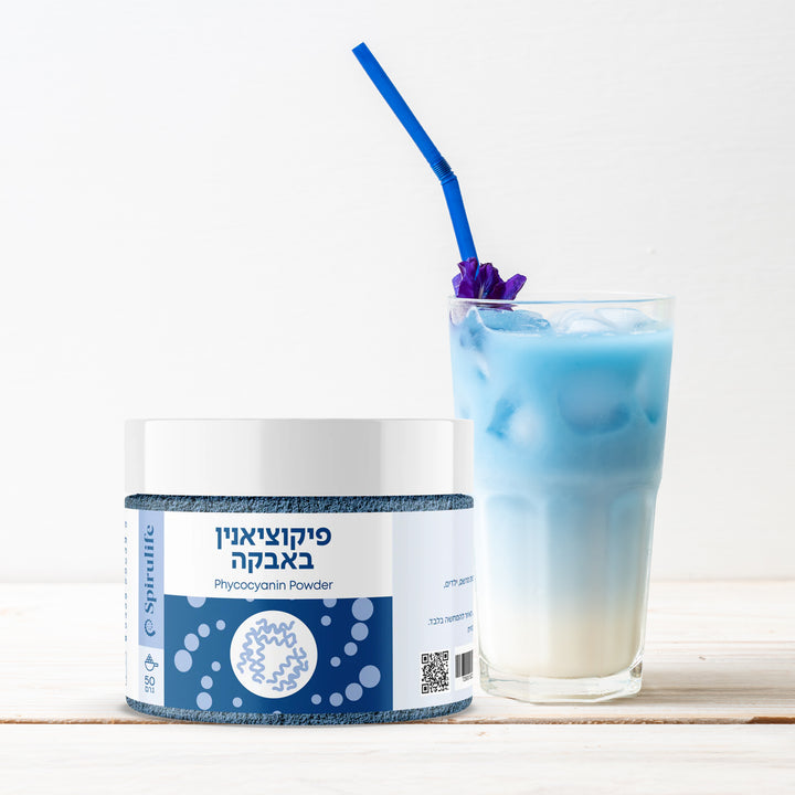 ספירולינה כחולה פיקוציאנין  | אבקה