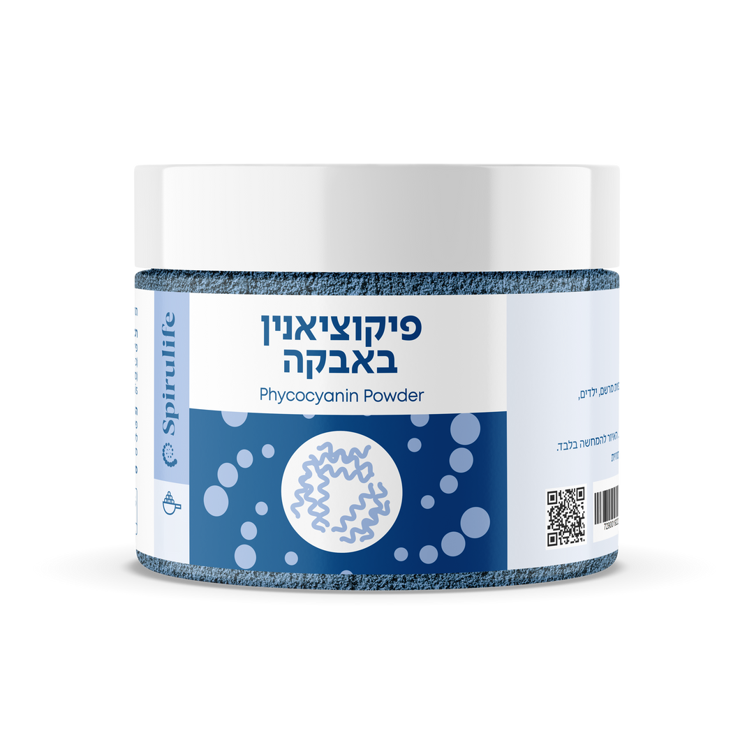 ספירולינה כחולה פיקוציאנין  | אבקה