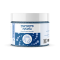ספירולינה כחולה פיקוציאנין  | אבקה