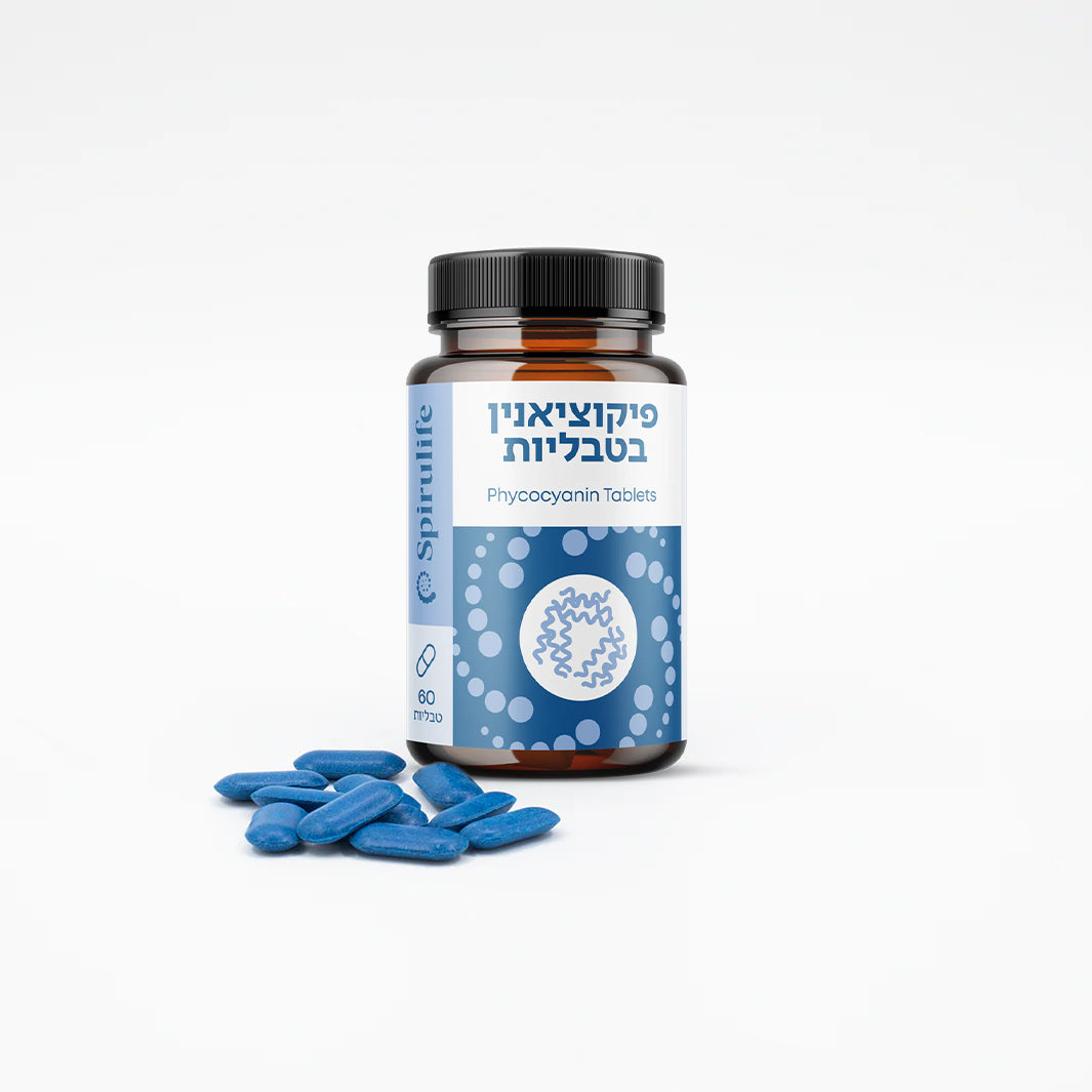 ספירולינה כחולה פיקוציאנין | טבליות