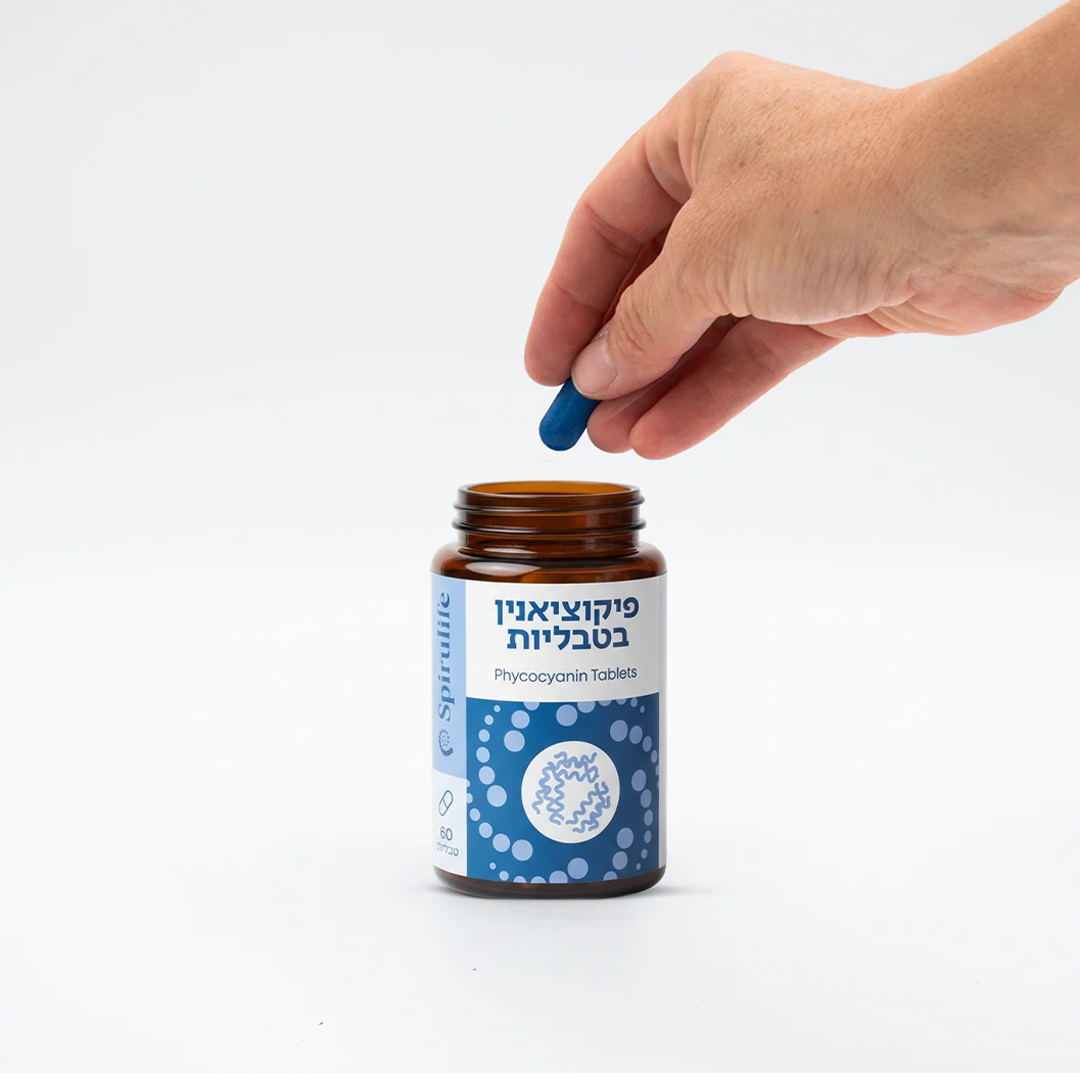 ספירולינה כחולה פיקוציאנין | טבליות