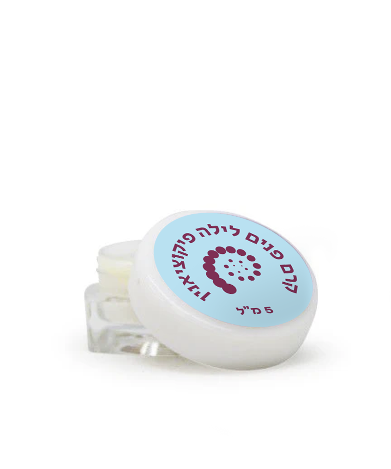 קרם פנים לילה מזין פיקוציאנין ושמן זרעי המפ | דוגמית