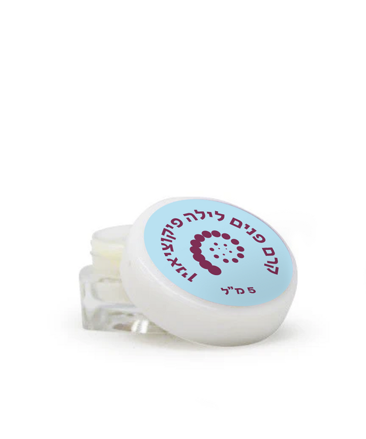 קרם פנים לילה מזין פיקוציאנין ושמן זרעי המפ | דוגמית