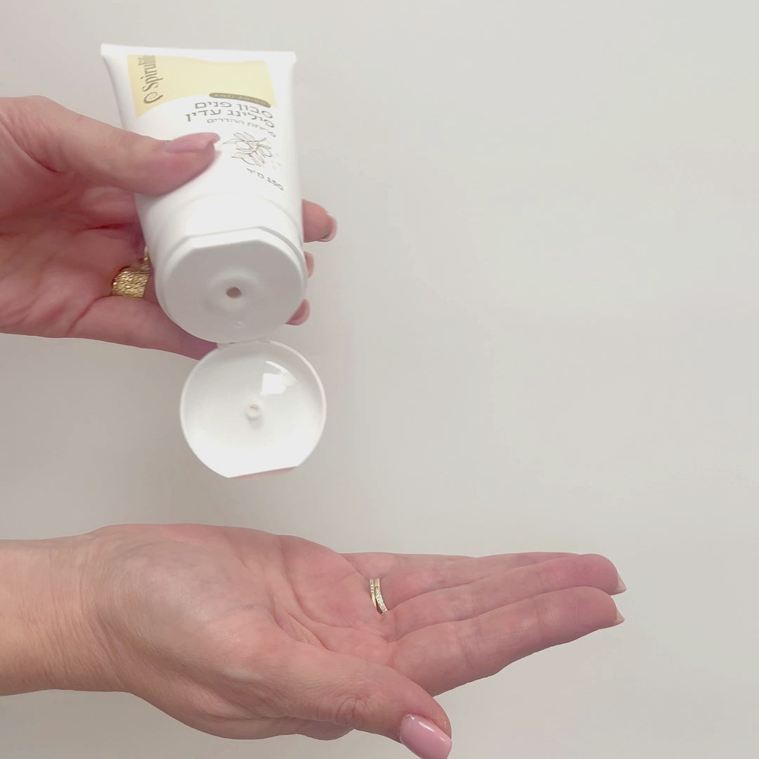 סבון פנים פילינג עדין פריחת ההדרים