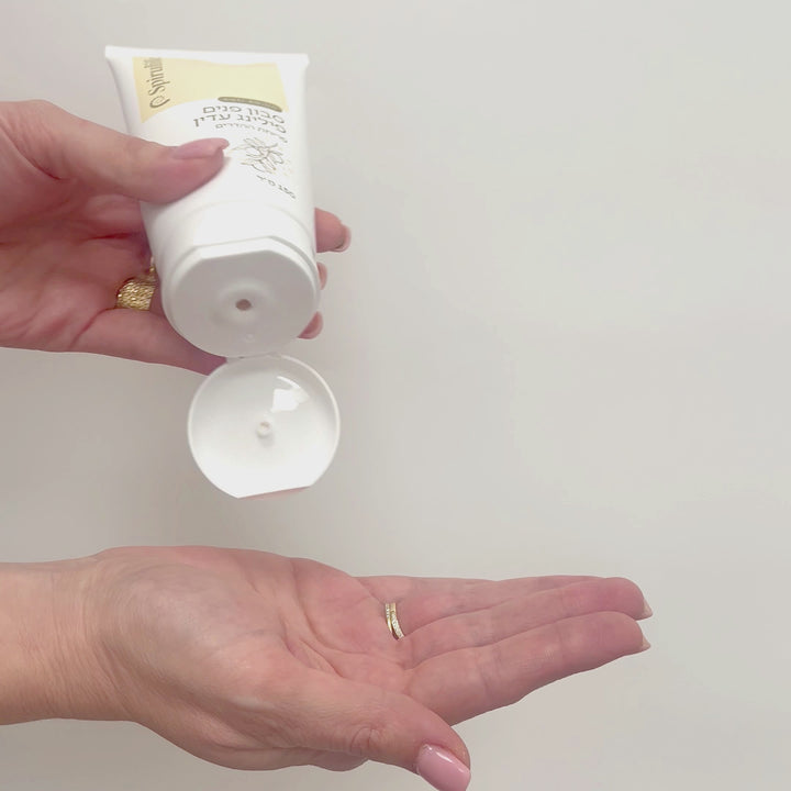 סבון פנים פילינג עדין פריחת ההדרים