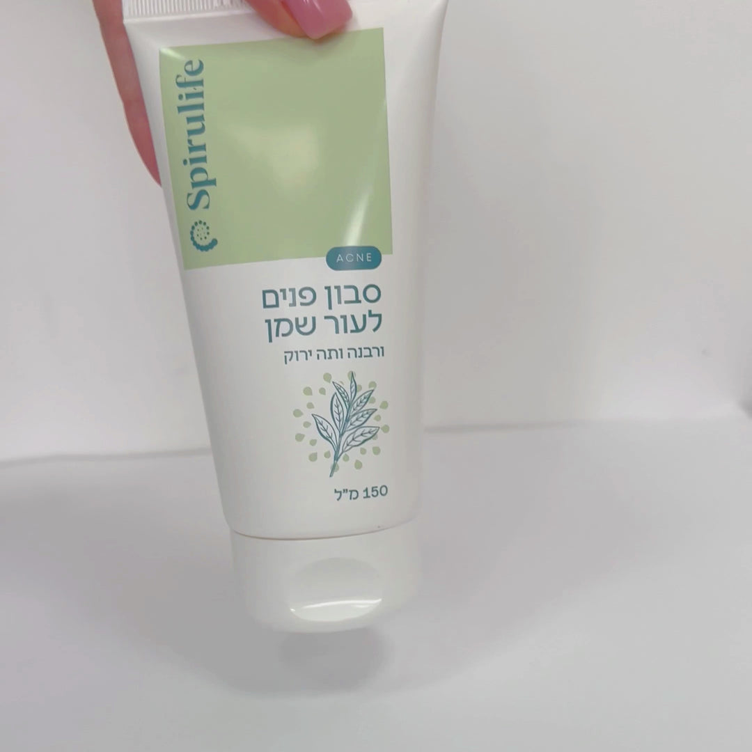 סבון פנים לעור שמן | ורבנה ותה ירוק