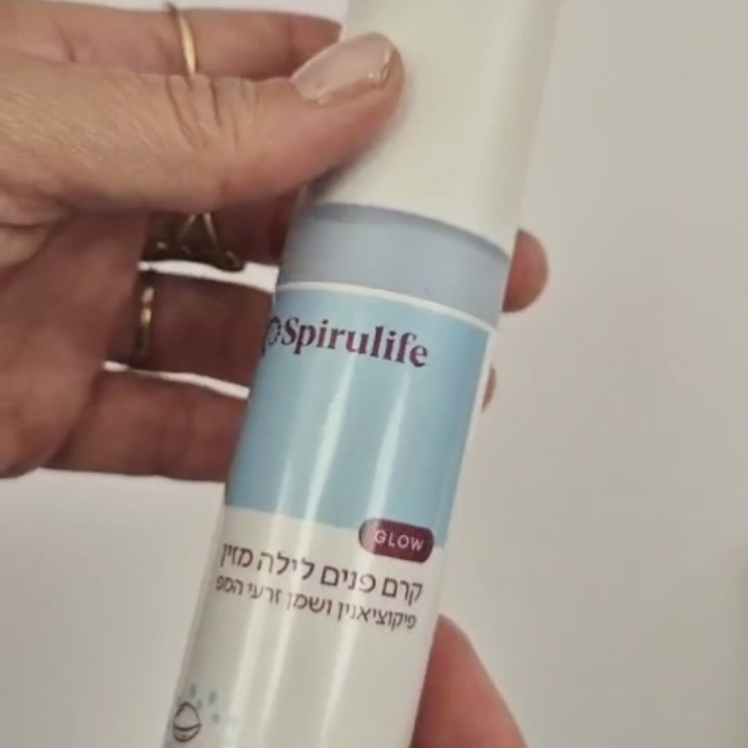 קרם פנים לילה מזין | פיקוציאנין ושמן זרעי המפ