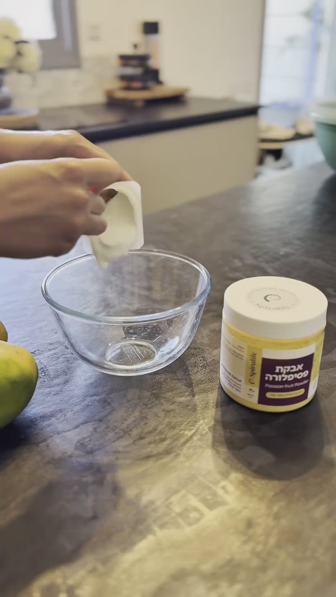 פסיפלורה | אבקה