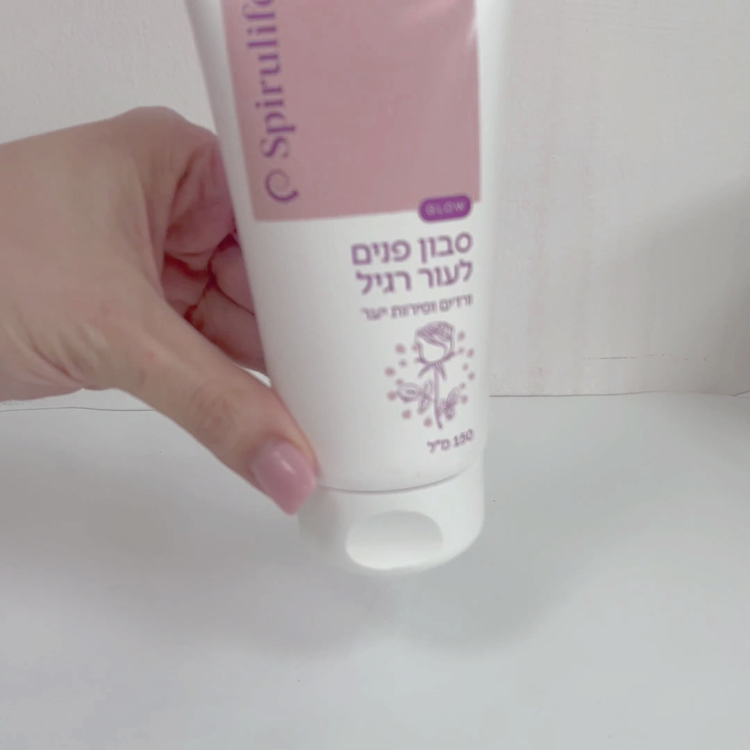 סבון פנים לעור רגיל | ורדים ופירות יער