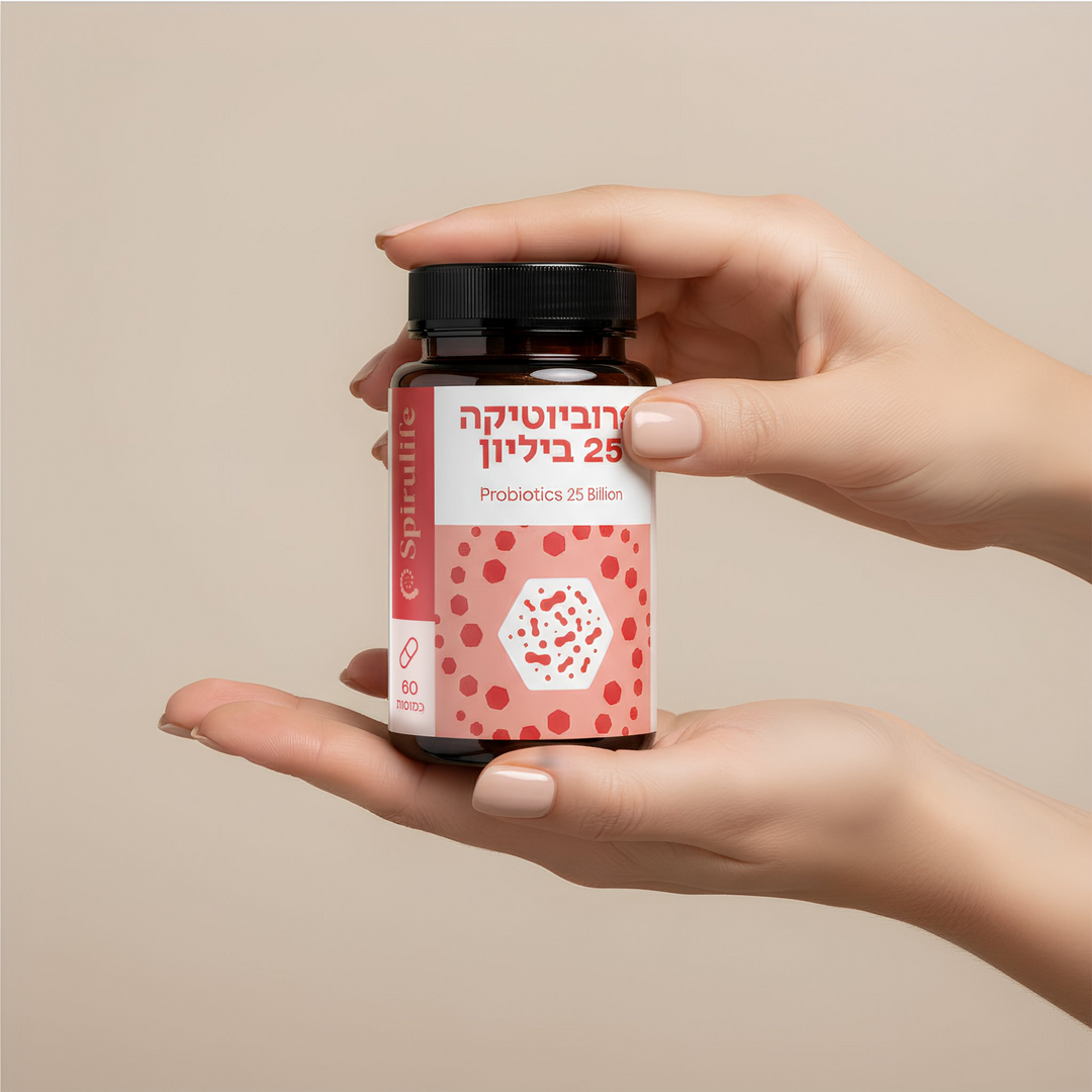 פרוביוטיקה 25 ביליון חיידקים 10 זנים | כמוסות