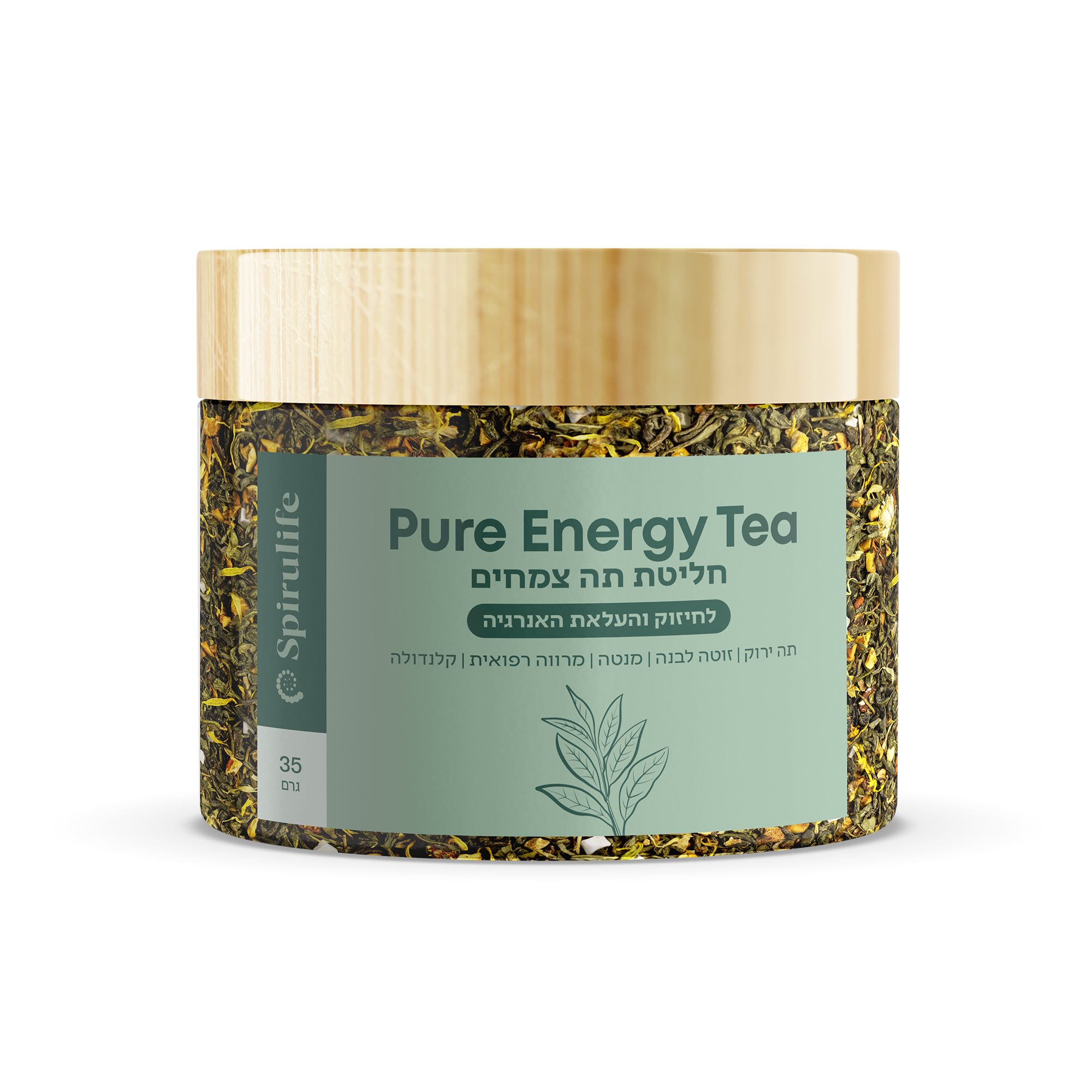 Pure Energy Tea | חליטת תה צמחים – ספירולייף