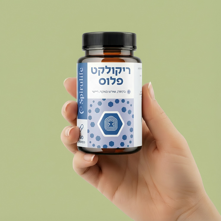 ריקולקט פלוס | כמוסות