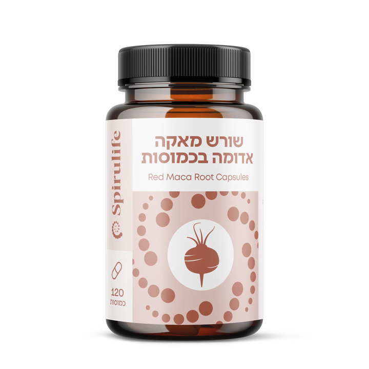 שורש מאקה אדומה אורגני נא | כמוסות