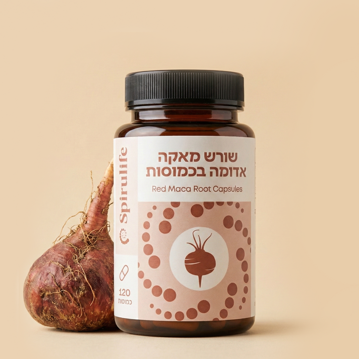 שורש מאקה אדומה אורגני נא | כמוסות