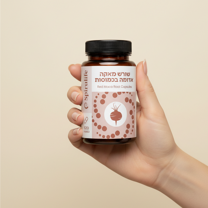 שורש מאקה אדומה אורגני נא | כמוסות