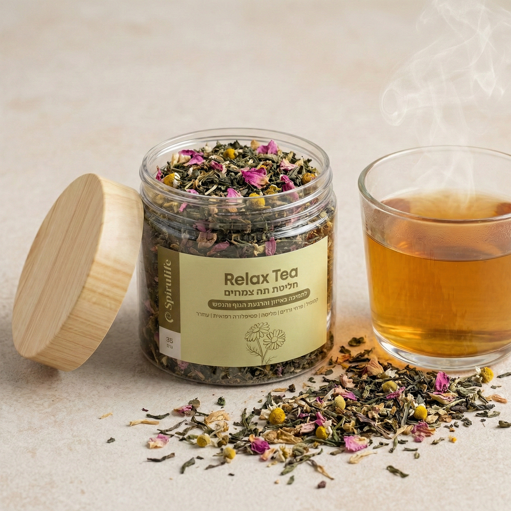 Relax Tea | חליטת תה צמחים