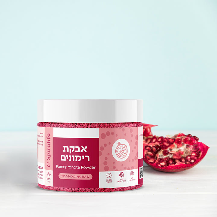 ערכת רימון ודבש | לשנה טובה ומתוקה