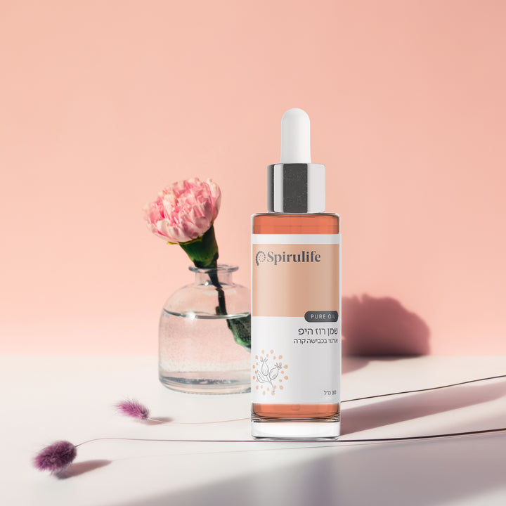 שמן רוז היפ טהור | כבישה קרה