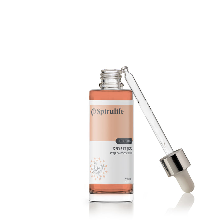 שמן רוז היפ טהור | כבישה קרה